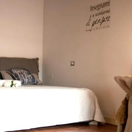 Holiday home Holiday Via Del Perlar Verona